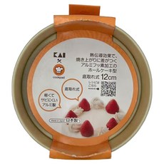 KAI 貝印 輕鋁底可取蛋糕模 DL-8054, 1個