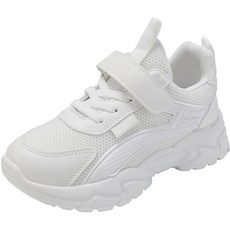 Kiztree 兒童魔鬼氈老爹運動鞋 XZ-485