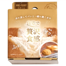 FREIZ 和平 烹飪用品奢華質感蒸汽機瓜子盤, 68 x 68 x 38mm, 1個