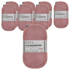 Masterclean 潔屋選物 珍珠超細纖維雙層清潔綿, 4條, 8包