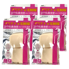 KAI 貝印 白金光觸媒粉撲 方型 2入, KQ-3101, 4包