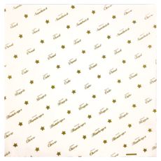 MR.BAKING 萬鴻 漢堡紙, 晶星, 1組