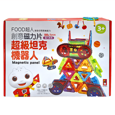 FOOD超人 創意磁力片 超級坦克機器人, 98+1pcs 磁力教具, 3歲以上, 1盒