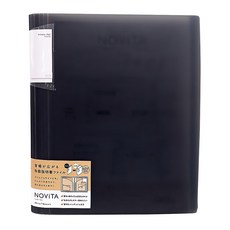 KOKUYO 國譽 NOViTA 多用途雙層收納夾 RA-NVT520 264 x 15~60 x 311mm, 黑色, 1個