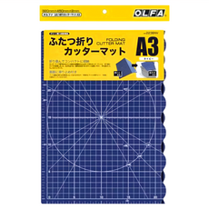 LION OFFICE 折疊式切割墊板 雙面可用, A4/A3, FCM-45