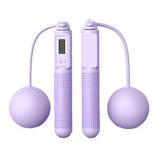 ANTIAN 智能負重 減肥健身兩用跳繩 磁控感應計數 無繩有繩兩種模式 夜視高清大屏, 18x3x3cm, 紫色, 1組