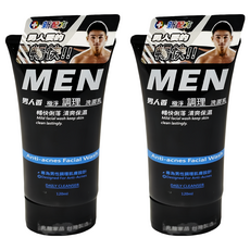 MEN 男人香 極淨調理洗面乳, 暢快俐落 清爽保濕, Anti-acnes Facial Wash, 120ml, 2條