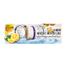 THE LOEL 維他命C 水龍頭濾芯 6入裝, 1組