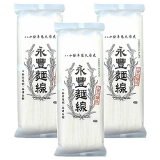 GREEN&SAFE 永豐餘生技 永豐麵線，安心麵粉, 300g, 3包