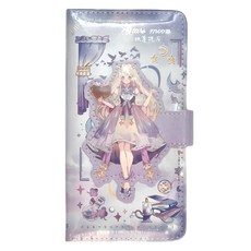 德德小品集 少女詩篇磁釦本, 扶星攬月, 1本