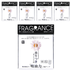 台灣 COSMOS 紙匠 典雅菊香精油吸油面紙 8.3*8.3cm, 100張, 5包