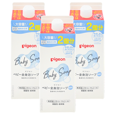 pigeon 貝親 沐浴慕斯 補充包 無香, 800ml, 3盒