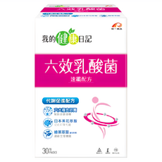 我的健康日記 六效乳酸菌速纖配方 顆粒 Set，含六大複合好菌、日本茶花萃取、綠茶萃取，幫助排便順暢，促進新陳代謝，調節生理機能, 30包, 5g, 1盒