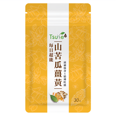 Tsuie 日濢 每日超能 山苦瓜薑黃膠囊 Set, 30顆/包, 580mg, 1包