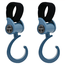 Simba 小獅王辛巴 多功能旋轉掛勾, 小藍孩 藍, 2個