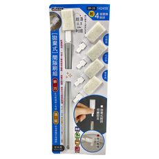 minono 米諾諾 拋棄式間隙刷組, BR-26, 6組