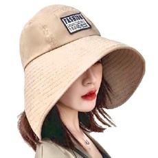 JAR嚴選 時尚春夏360度抗UV防曬遮陽帽, 均碼, 卡其色