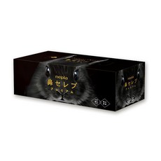 王子製紙 nepia 鼻子專用保濕面紙-盒裝面紙 柔軟親膚 呵護您的肌膚, 1入, 1盒
