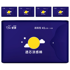 愛康透芯涼感衛生棉，茶樹薄荷精油，100cc極致吸力, 超長型(41cm), 4片, 5包