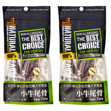 NATURAL FARM 自然牧場 小牛尾骨 100% 紐西蘭天然零食, 2包, 60g