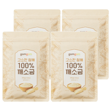 gomgom 熟白芝麻粒 250g, 4包