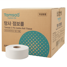 Tamsaa 壓花單層捲筒衛生紙，100%原生紙漿, 400m, 16捲, 1盒