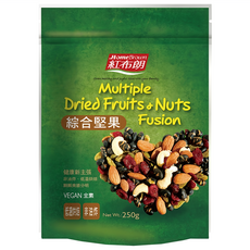 紅布朗 綜合堅果 250g, 多種果乾堅果, 低溫烘焙無添加, 非油炸, 1包