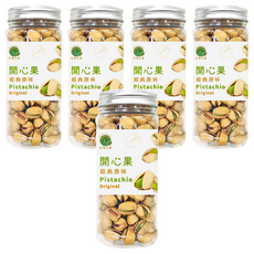 珍實大地 經典原味開心果, 210g, 無添加防腐劑及漂白劑, 5瓶