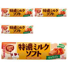 UHA 味覺糖 特濃焦糖味軟糖 50g,4條, 北海道乳脂, 獨立包裝, Q彈口感