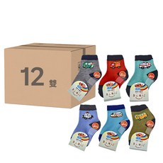 JY SOCKS 靴下屋 童襪 Set 1-3歲 交通車 (12入), 12~14cm