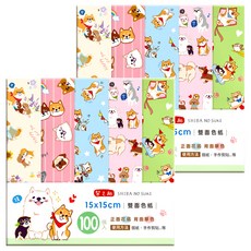 Sunny 三瑩文具 柴之助雙面色紙 15x15cm 100張入 台灣製造, 5種, 2包