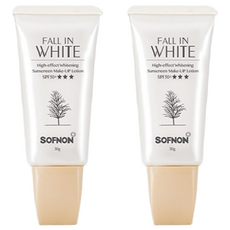 SOFNON 詩芙儂戀戀白妝前高效美白防曬飾底乳 SPF50+ 30g, 2條