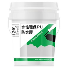 KINGCAT 貓王油漆 K1-610 水性環保防水PU專用底漆, 透明灰, 1桶, 18L