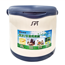 尚朋堂 4.6公升燜燒鍋, 304不鏽鋼內鍋, 保冰保溫, SP-S952