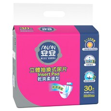 安安 立體抽換式尿片 乾爽柔膚型 30片 男女通用UNISEX, 22*50cm, 1包