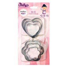 Betty's 焙蒂絲 花心餅乾模6件組, 花心餅乾模, 6個