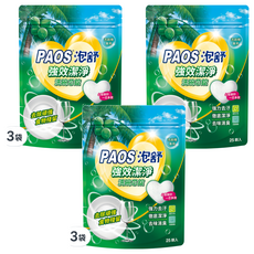 泡舒 強效潔淨洗碗芯錠, 強力去汙 去味消臭 預防水垢 洗後不留香 洗碗機專用, 375g, 3袋