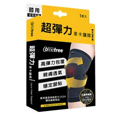 Comefree 超彈力萊卡護膝, 18%石墨烯纖維 穩定包覆, 輕薄舒適 台灣製造, M, CF-8720, 1個
