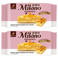 77 Milano 蜜蘭諾 楓糖葡萄鬆塔, 92g, 2包