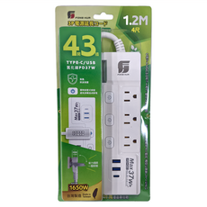 FONG HUA 崶華 按壓式4開3插氮化鎵PD37W延長線電源線組-1.2M/4尺, PT43PD-4, 1條