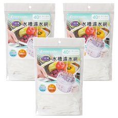 巧易潔 水槽濾水網 多功能排水口殘渣過濾網 保持濾杯清潔, 40入, 3包