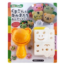 Arnest 料理模型 全系列 小熊飯糰模具 4種切割器, 黃色 + 白色, 1組