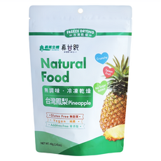 義美生機 真甘純鳳梨 無加糖 40g - 台灣鳳梨冷凍乾燥，無麩質純素零食, 1包