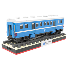 TRUE WAY TOY 藍皮解憂號 車廂積木組, 417片, EW-5215, 1組