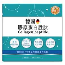 旺旺 食技研 德國專利膠原蛋白胜肽 澎彈活力, 30包, 2.5g, 1盒
