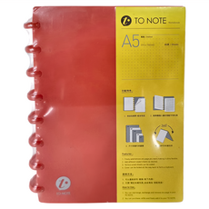PAPERIDEAS TO NOTE A5筆記本 80頁, 紅色, 1本