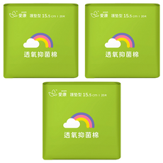 icon 愛康 透氧抑菌棉 20片 含草本精油 0.16cm輕薄無感, 護墊型(15.5cm), 3包