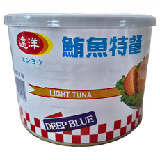 遠洋牌 鮪魚特餐, 1.36kg, 1罐
