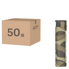 成功 防風打火機 N-51 型號, 迷彩, 1組