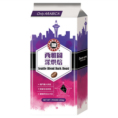 BARISTA COFFEE 西雅圖 深烘焙 454g 口感濃郁 新鮮烘焙, 咖啡豆(無研磨), 1包